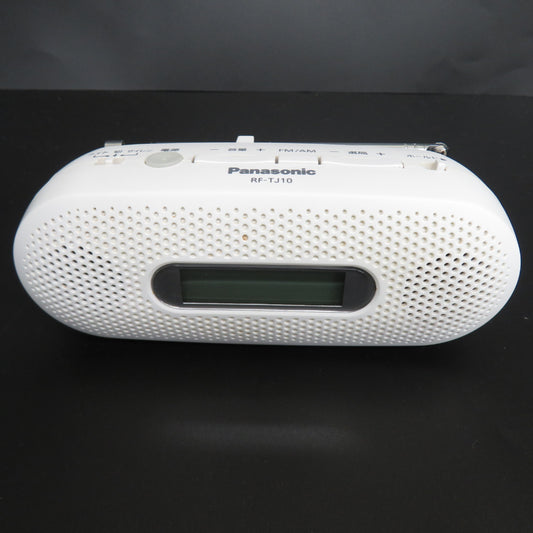 Panasonic パナソニック FM/AM 2バンドレシーバー 手回し充電ラジオ ホワイト RF-TJ10