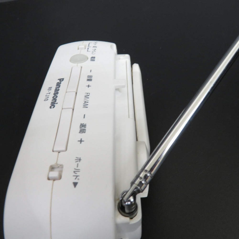 Panasonic パナソニック FM/AM 2バンドレシーバー 手回し充電ラジオ ホワイト RF-TJ10