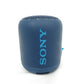 sony ソニー ワイヤレスポータブルスピーカー ブルー SRS-XB12
