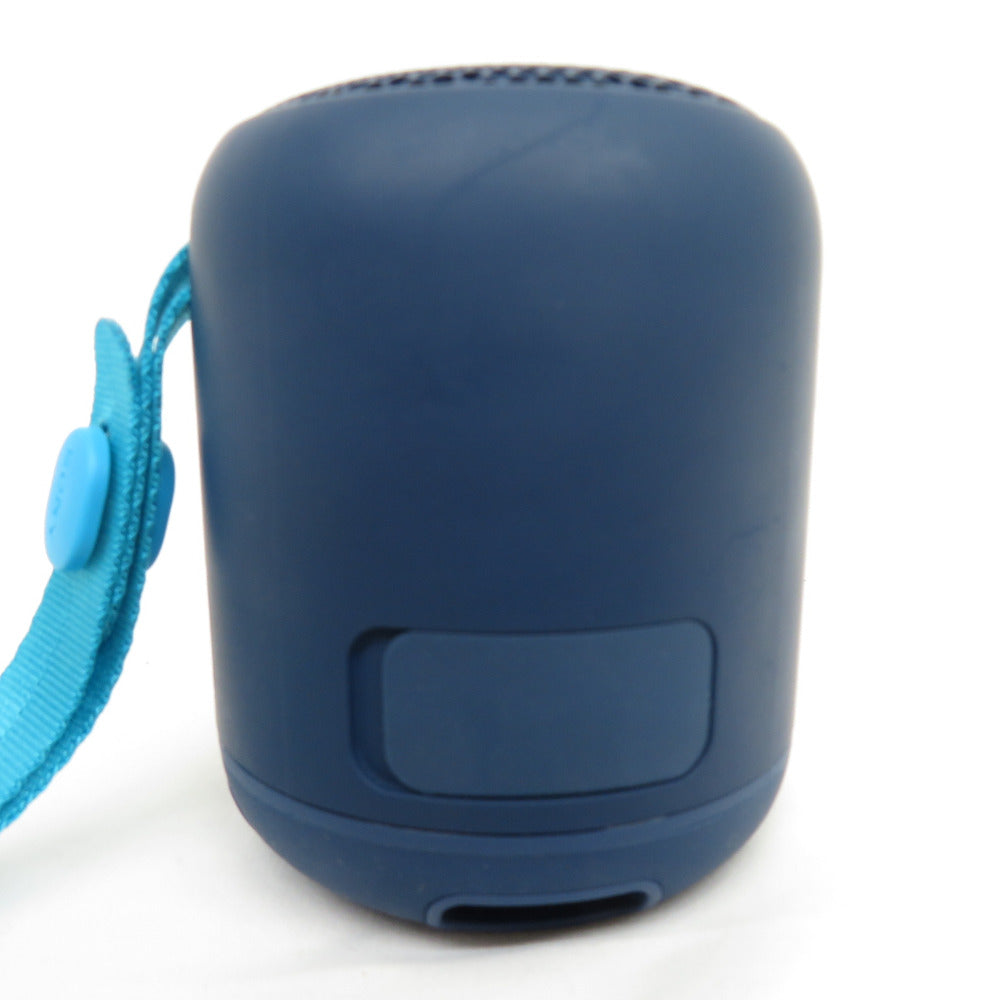 sony ソニー ワイヤレスポータブルスピーカー ブルー SRS-XB12