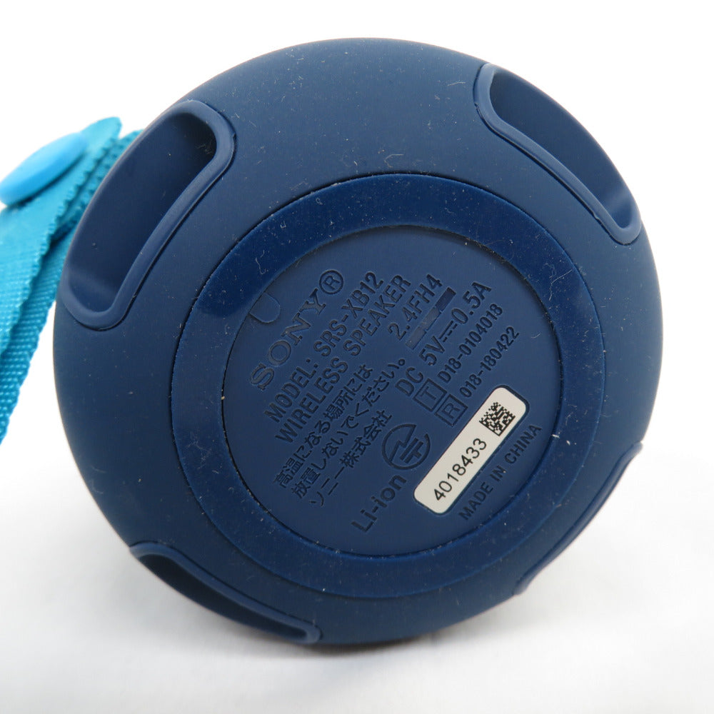 sony ソニー ワイヤレスポータブルスピーカー ブルー SRS-XB12