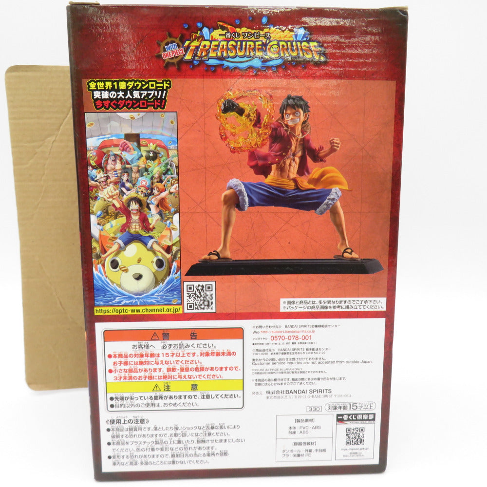ワンピース with ONE PIECE TREASURE CRUISE A賞モンキー・D・ルフィ BANDAI バンダイ 一番くじ フィギュア