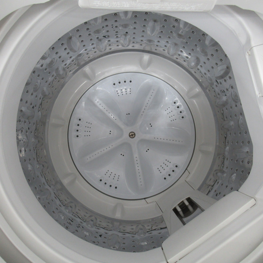 札幌 4.5Kg 2014年製 洗濯機 ハーブリラックス ヤマダ電機 YWM-T45A1 - 生活家電