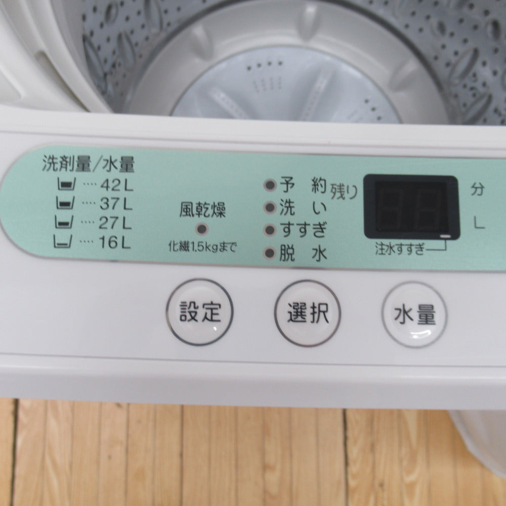HerbRelax (ヤマダ電機 ハーブリラックス) 全自動洗濯機 4.5kg YWM 