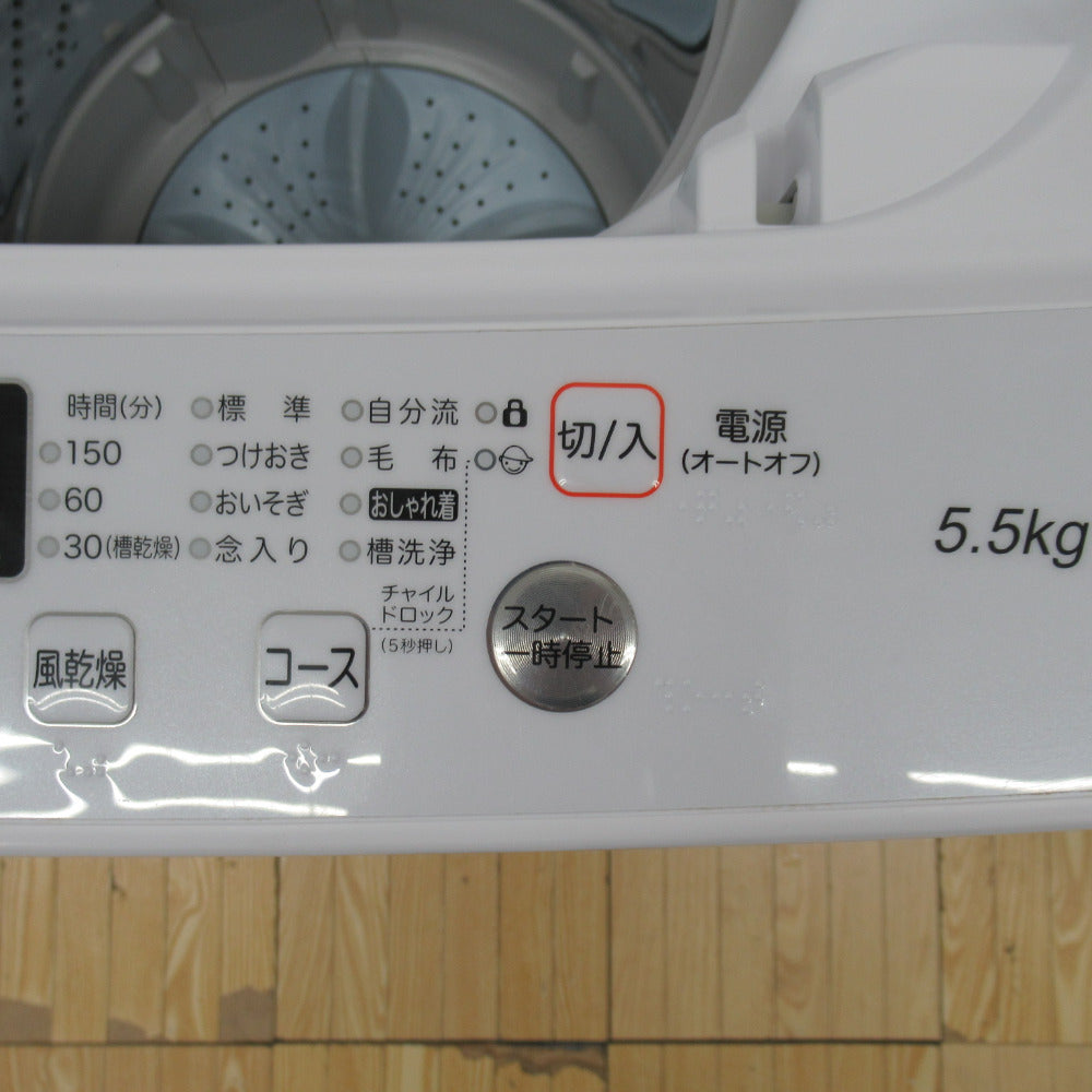 Hisence ハイセンス 全自動電気洗濯機 HW E 5.5kg 年製 簡易