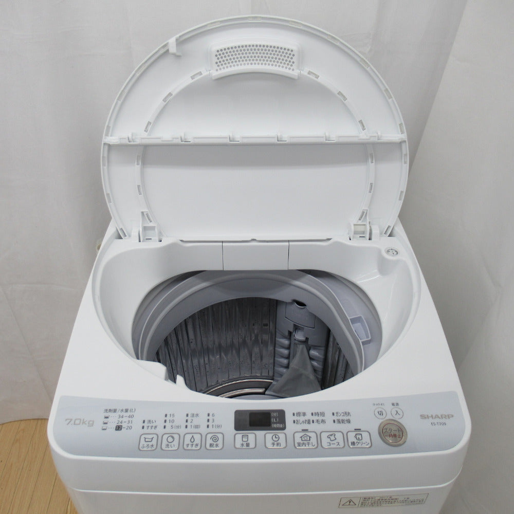 SHARP 全自動洗濯機 7.0kg ES-T709 - 生活家電