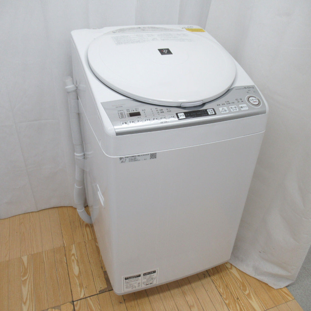 SHARP シャープ プラズマクラスター 全自動電気洗濯機 8.0kg 縦型 ES 