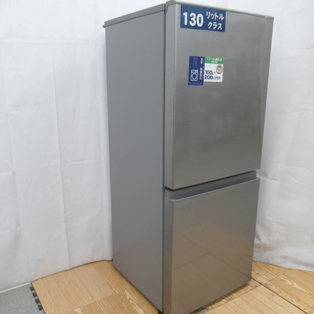 豊富な最新作AQUA 冷蔵庫 AQR-13J 2020年 1人暮らし 美品 k0134 冷蔵庫・冷凍庫