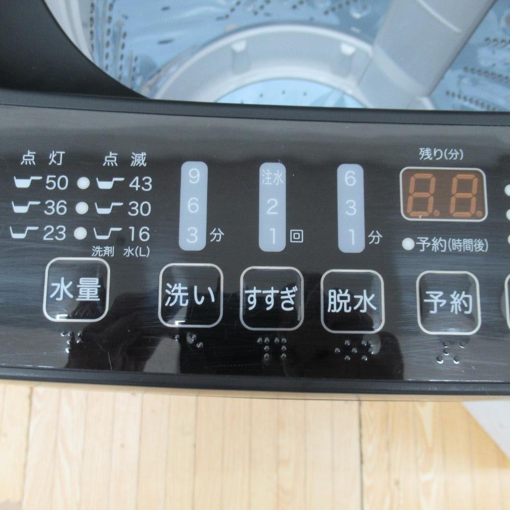 Hisence ハイセンス 全自動洗濯機 5.5kg HW-G55EK 2022年製 ブラック 