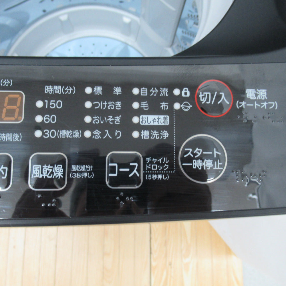 お買い得お得Hisense HW-G55EK ブラック 洗濯機 5.5kg 2022年製造 洗濯機