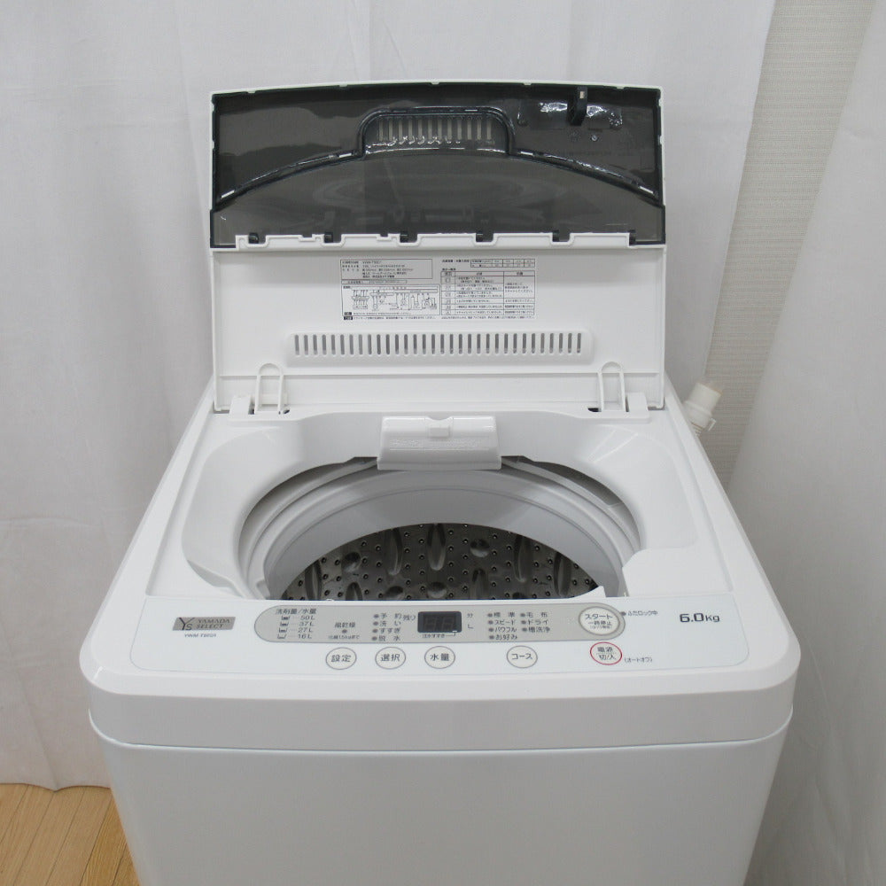 YAMADA SELECT全自動電気洗濯機 YWM-T60G1 6.0kg 2019年製 簡易乾燥 