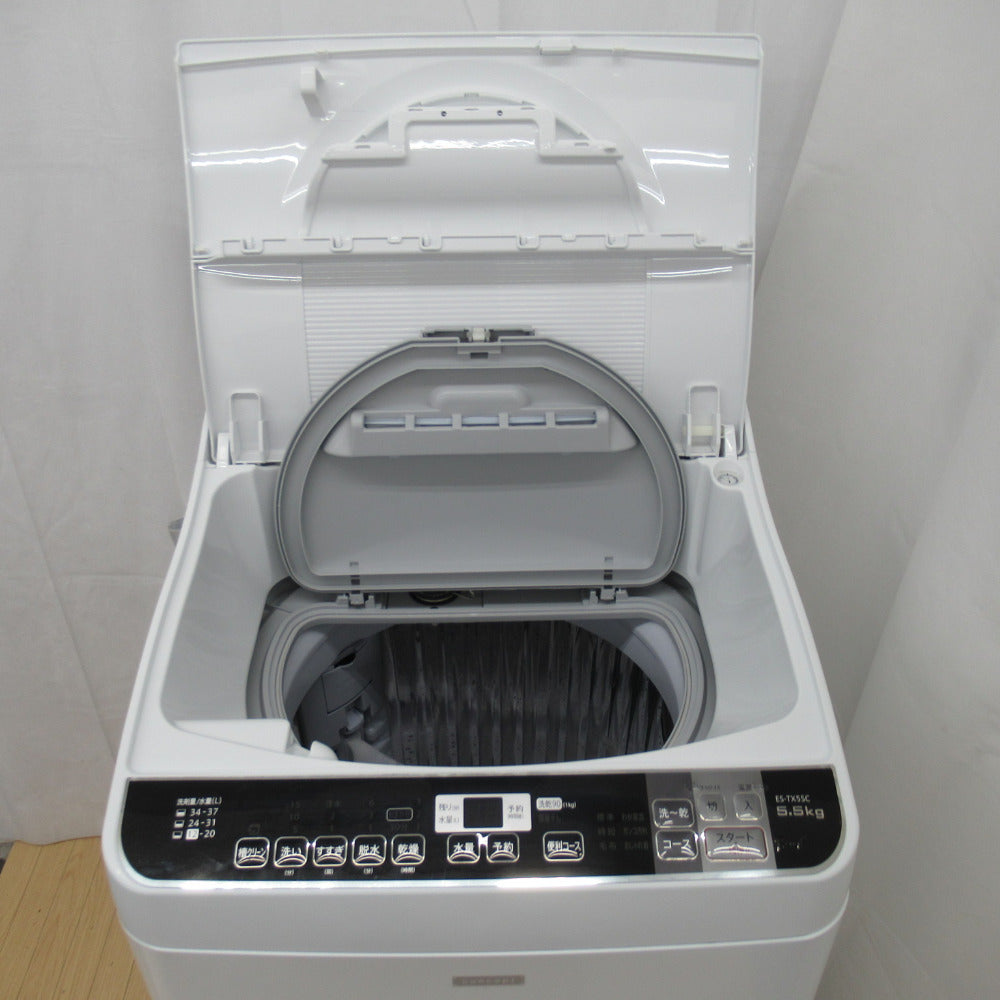 値下げしました！SHARP シャープ 5.5kg洗濯乾燥機 ES-TX5DJ-W - 生活家電