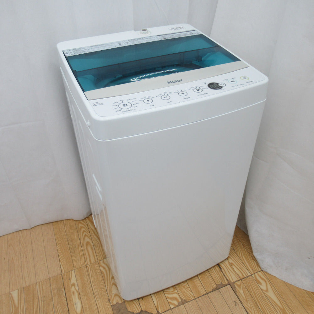 Haier ハイアール 全自動洗濯機 4.5kg JW-C45A 2018年製 送風 乾燥機能付き 一人暮らし 洗浄・除菌済み ｜コンプオフ プラス  – コンプオフプラス 公式ショップ