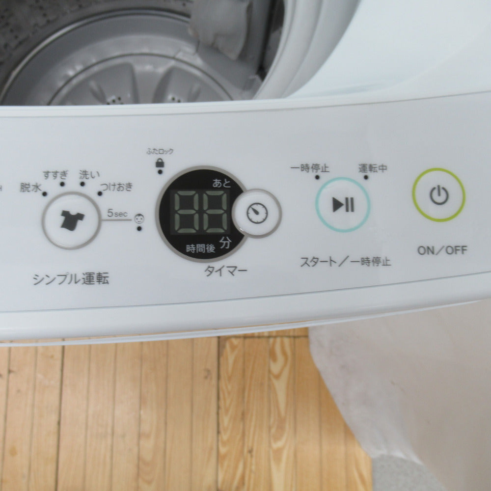 Haier ハイアール 全自動洗濯機 4.5kg JW-C45A 2018年製 送風 乾燥機能