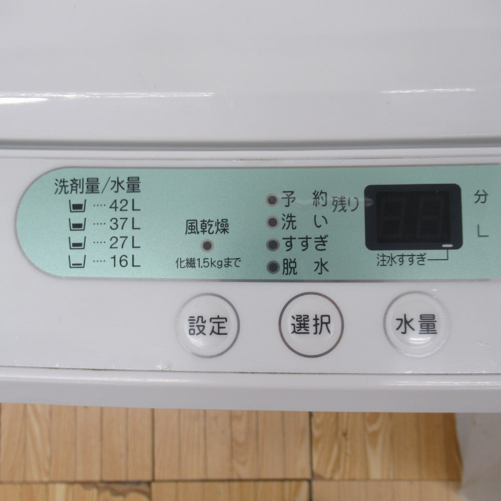 衆院本会議 ハーブリラックス 2019年製 全自動洗濯機 YWM-T45A1 4.5kg