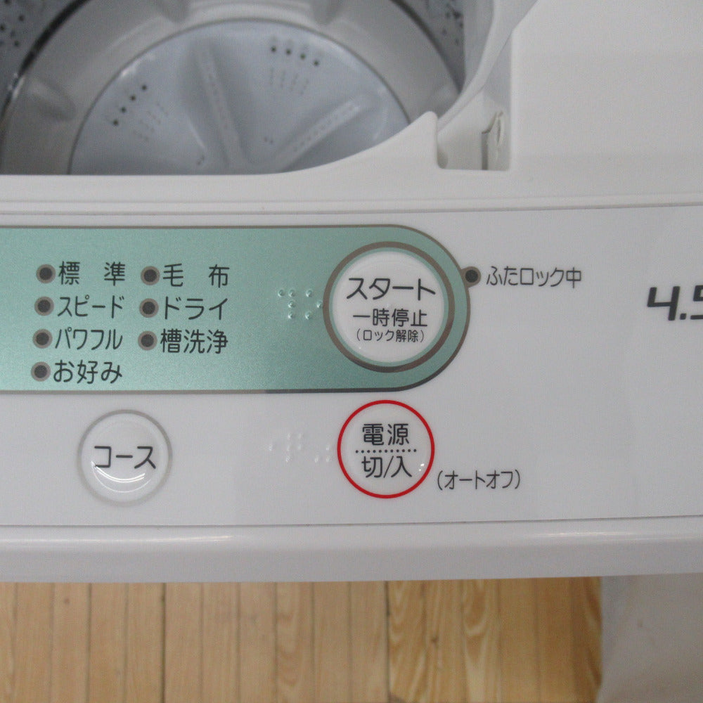 ワールプールジャパン 4.5kg 全自動洗濯機 YWM-T45G1 2020年製 - 生活家電