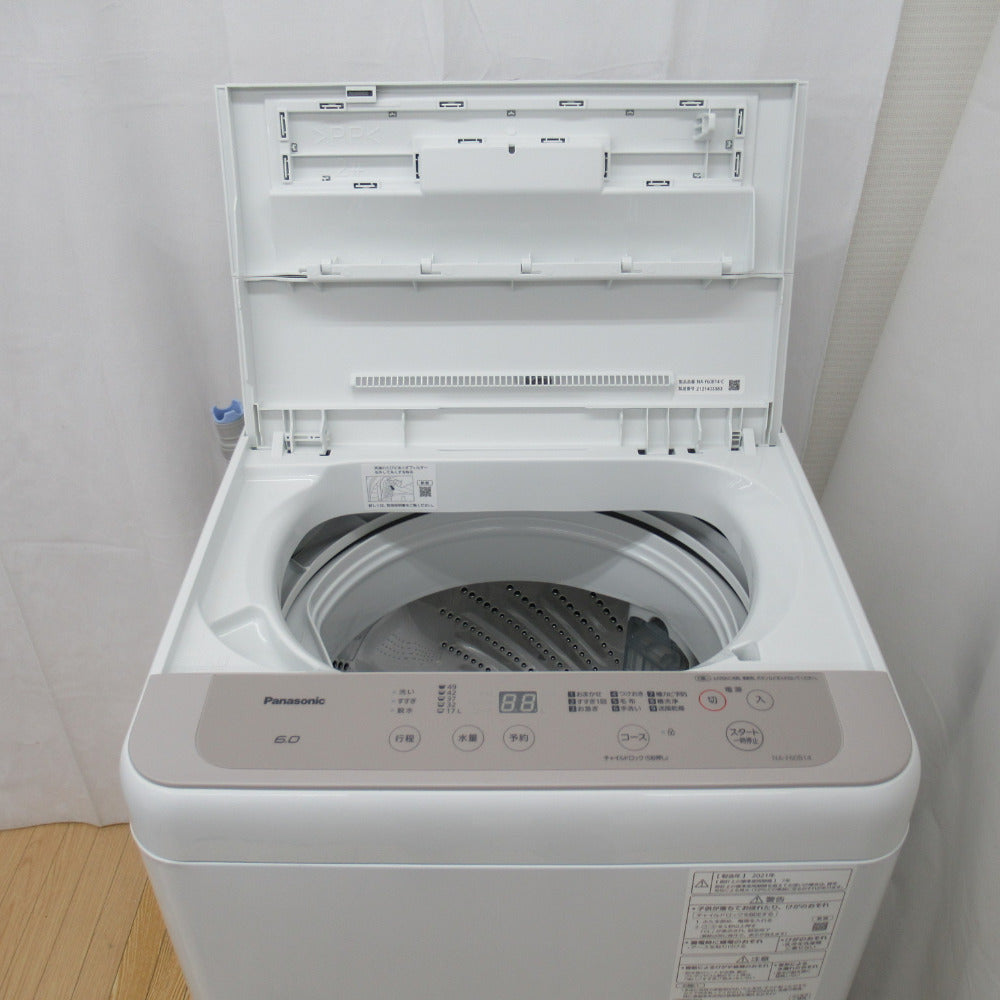 Panasonic パナソニック 全自動洗濯機 6.0kg NA-F60B14 ニュアンス 