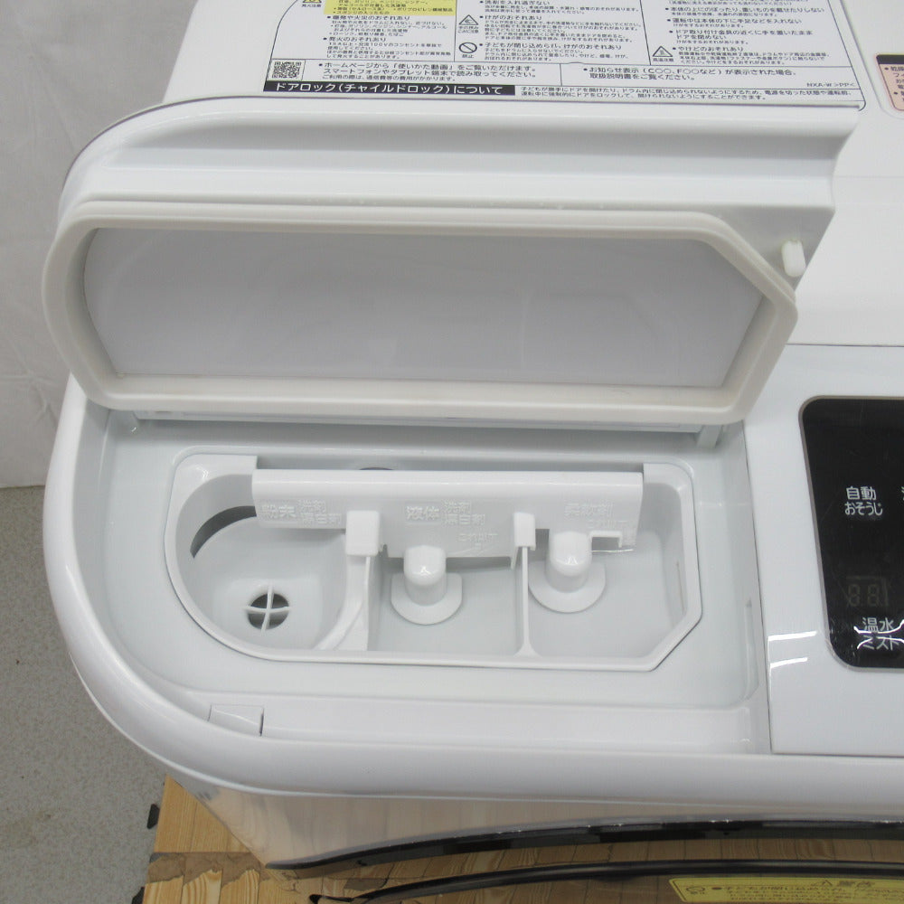 HITACHI 日立 ドラム式洗濯乾燥機 ビッグドラム 洗濯12kg/乾燥6kg 斜 左開き BD-NX120AE4 2017年製 洗浄・除菌済み