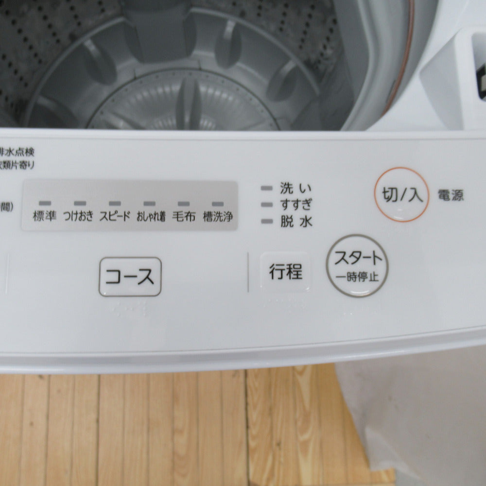 TOSHIBA 東芝 全自動洗濯機 4.5kg AW-45M7 2019年製 ピュアホワイト