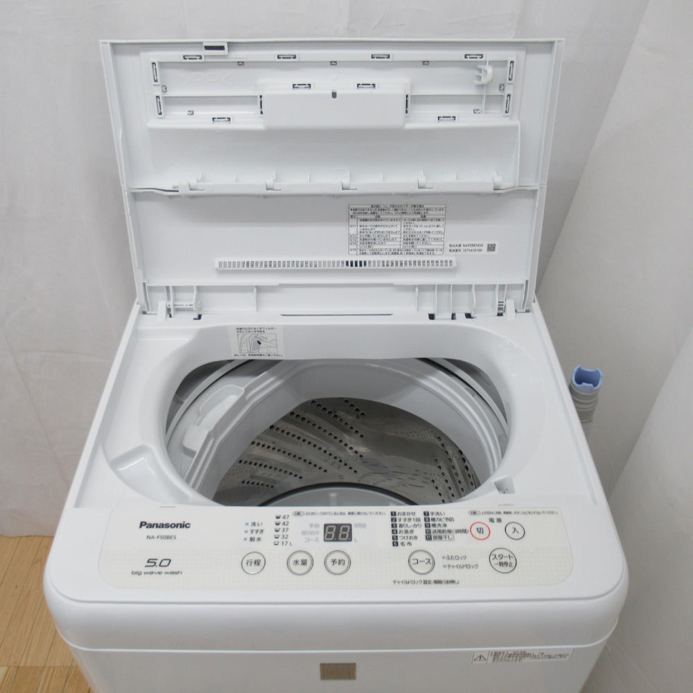 Panasonic パナソニック 全自動電気洗濯機 5.0kg 縦型 NA-F50BE5 2018 