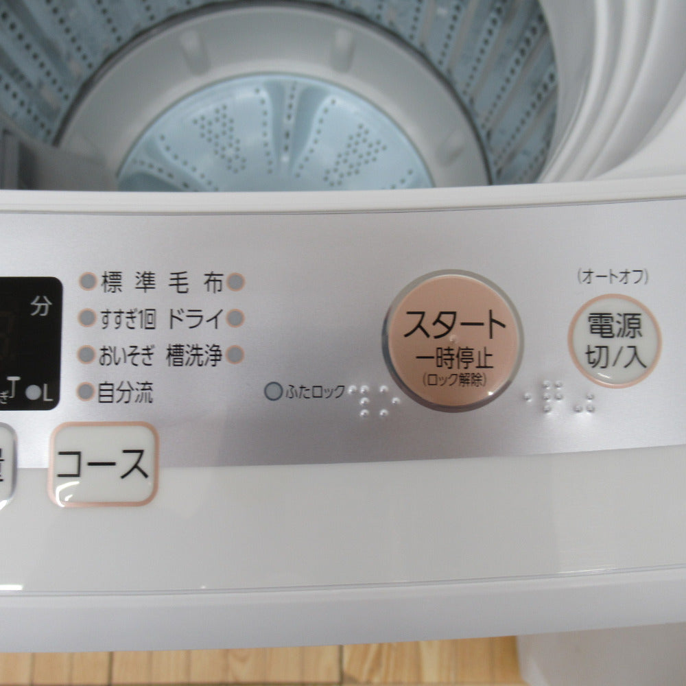 AQUA アクア 全自動電気洗濯機 AQW-S45EC 4.5kg 2016年製 簡易乾燥機能 