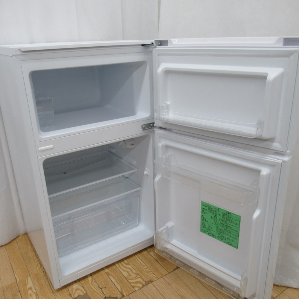 西岡店 冷蔵庫 87L 2020年製 YRZ-C09H1 2ドア シルバー キッチン家電 