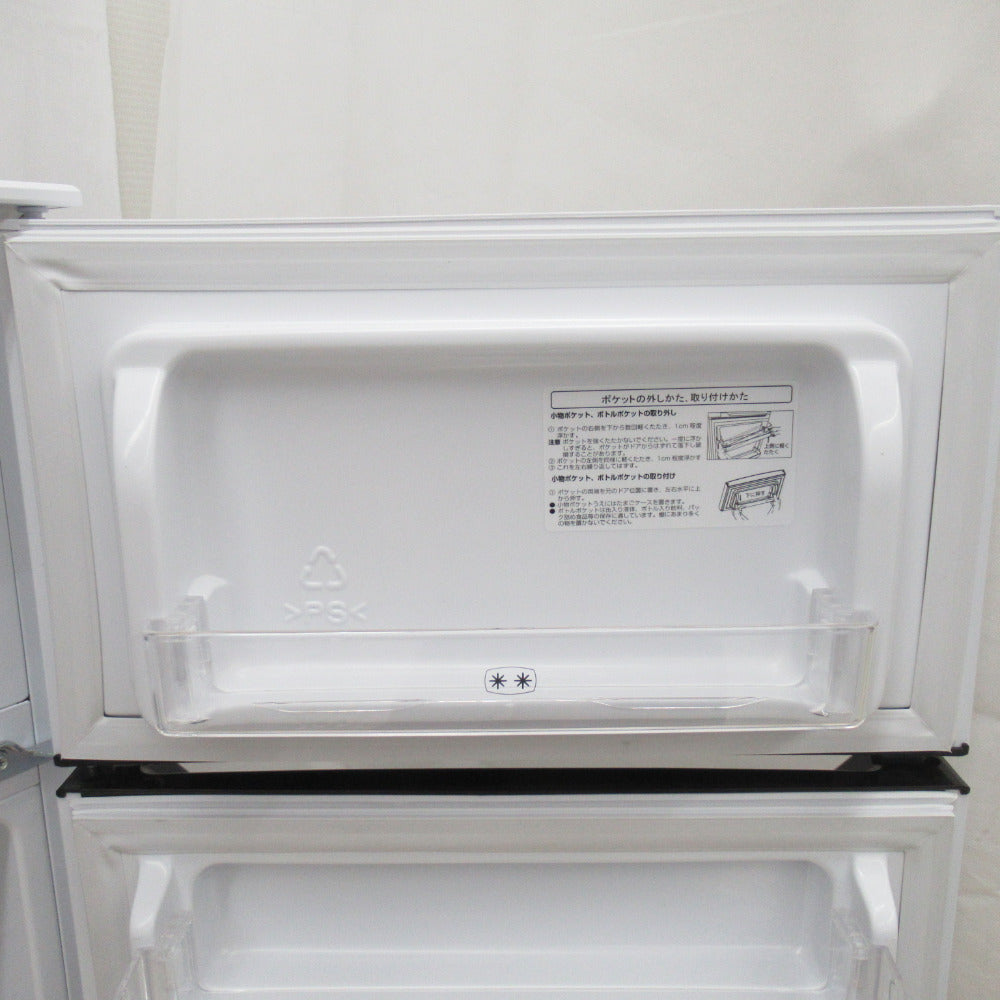 HISENSE HR-B95A WHITE 2021年製 93L - 冷蔵庫