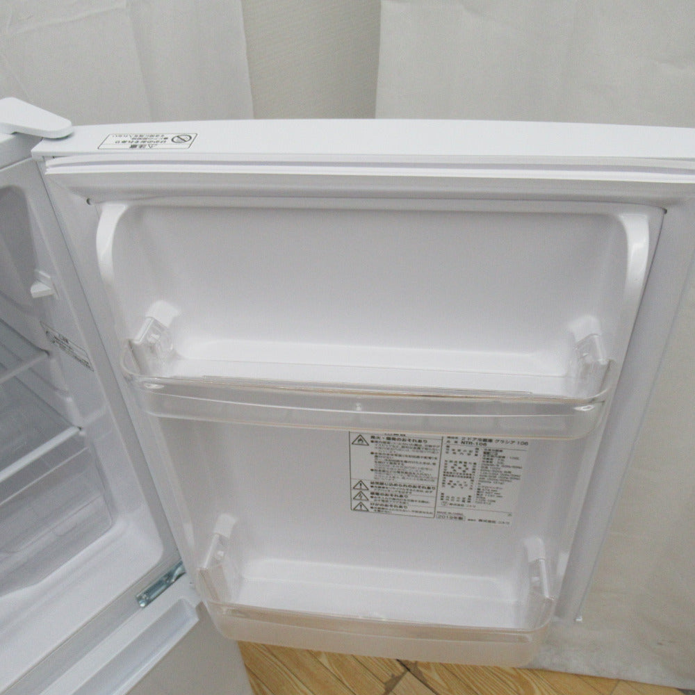 NITORI ニトリ 冷蔵庫 106L 直冷式 2ドア TR-106WH ホワイト 2019年製 Nグラシア WH 一人暮らし 洗浄・除菌済み