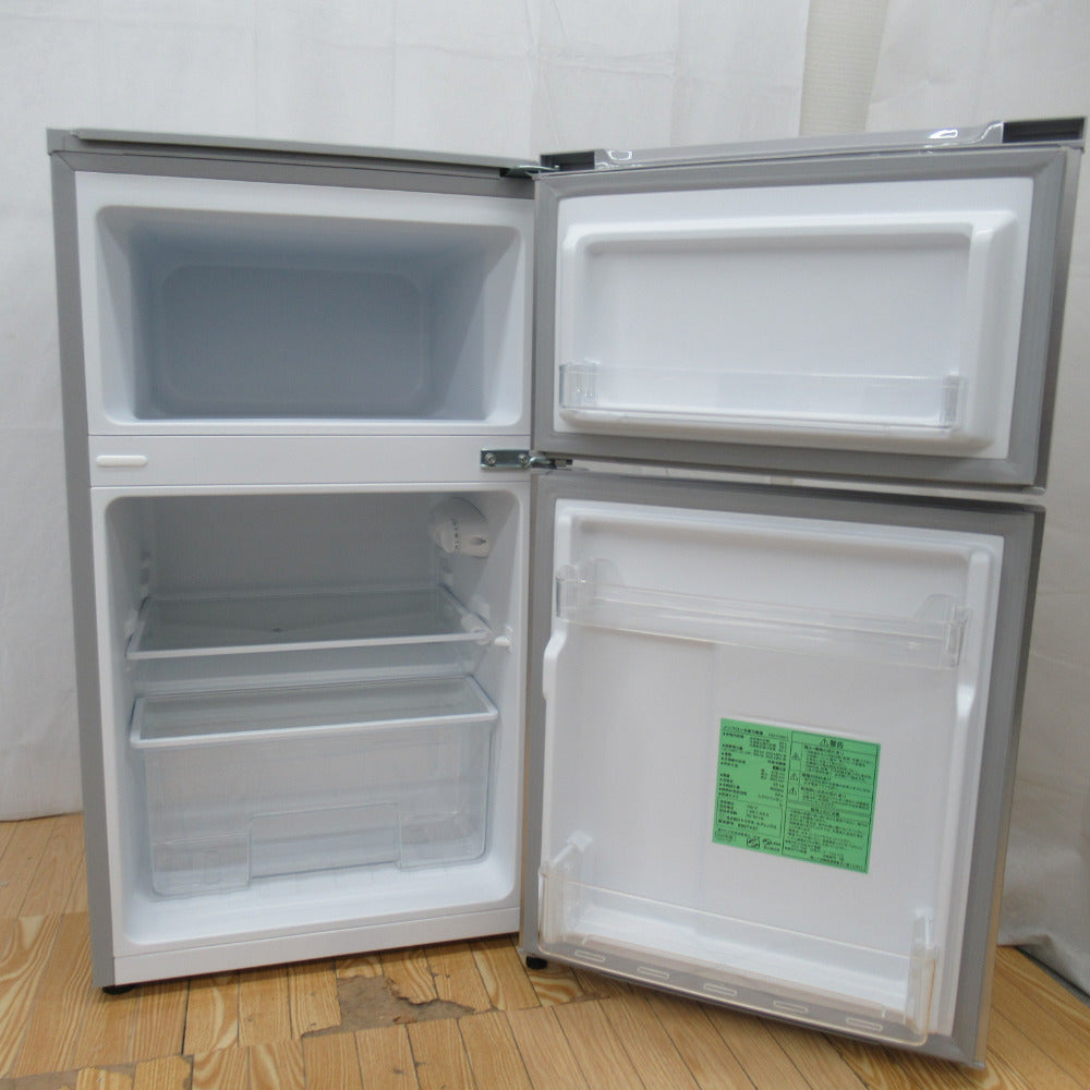 YAMADA SELECT(ヤマダセレクト) 冷蔵庫 YRZC09H1 2ドア 87L シルバー