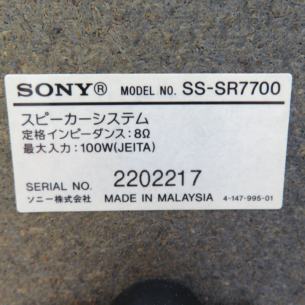 sony (ソニー) サラウンドスピーカーシステム ブックシェルフ型 本体のみ SS-SR7700