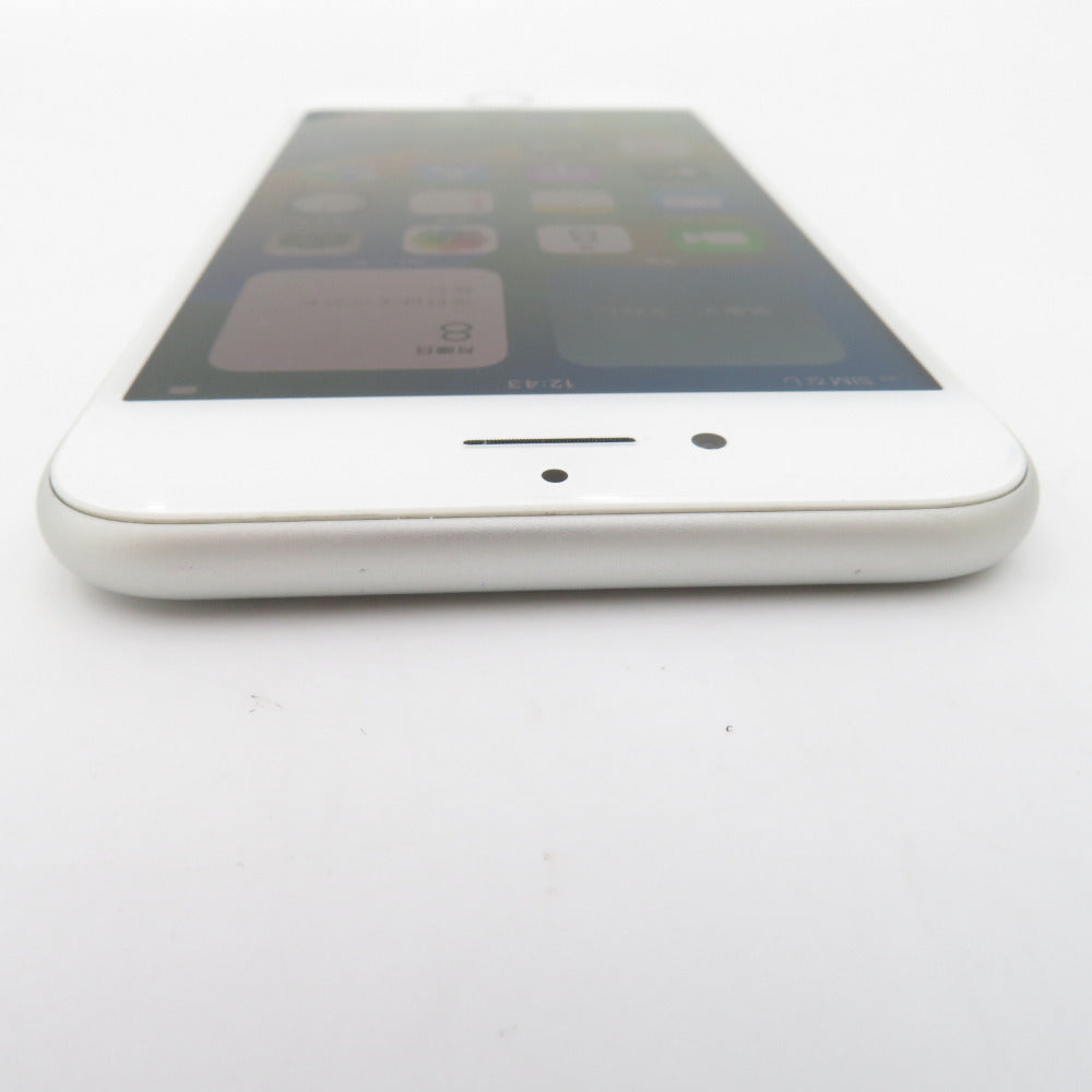 Apple iPhone 8 (アイフォン エイト) mineo 64GB NQ792J/A シルバー 