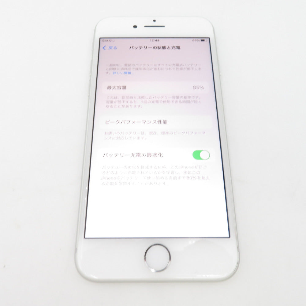 Apple iPhone 8 (アイフォン エイト) mineo 64GB NQ792J/A シルバー