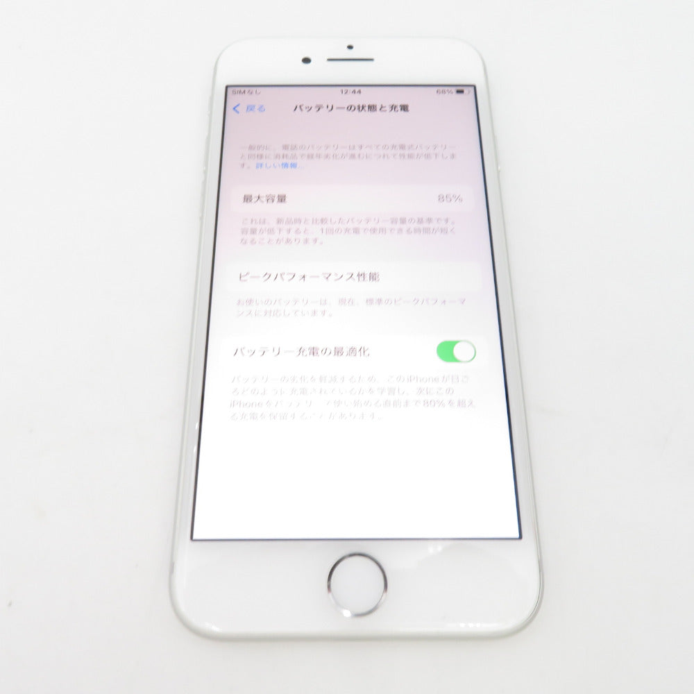 iPhone 8 シルバー 64 GB mineo