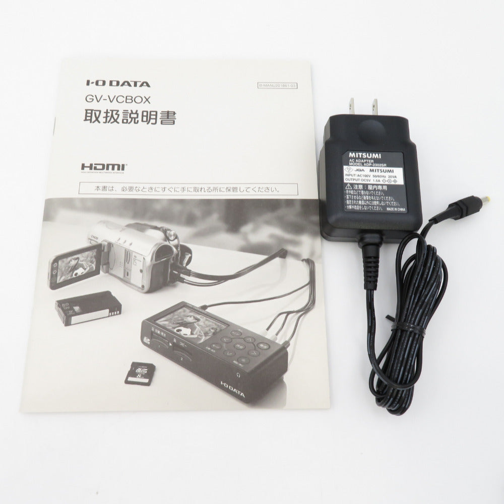 I-O DATA (アイオーデータキキ) ビデオキャプチャボックス アナ録 VHS 8mmビデオ デジタルダビング GV-VCBOX 美品  ｜コンプオフ プラス – コンプオフプラス 公式ショップ