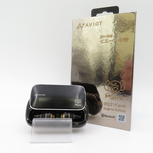 AVIOT (アビオット) 完全ワイヤレスイヤホン ピエール中野 コラボレーションモデル Bluetooth対応 TE-BD21f-pnk 美品