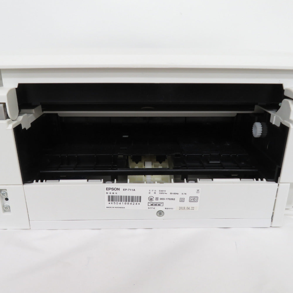 EPSON エプソン プリンター インクジェット複合機 カラリオ EP-711A