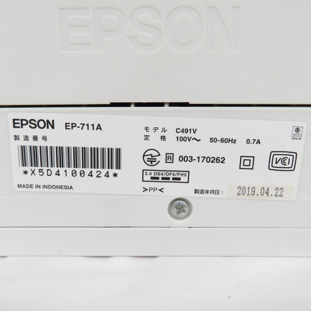 EPSON エプソン プリンター インクジェット複合機 カラリオ EP-711A ※返品/同梱発送不可※ ジャンク