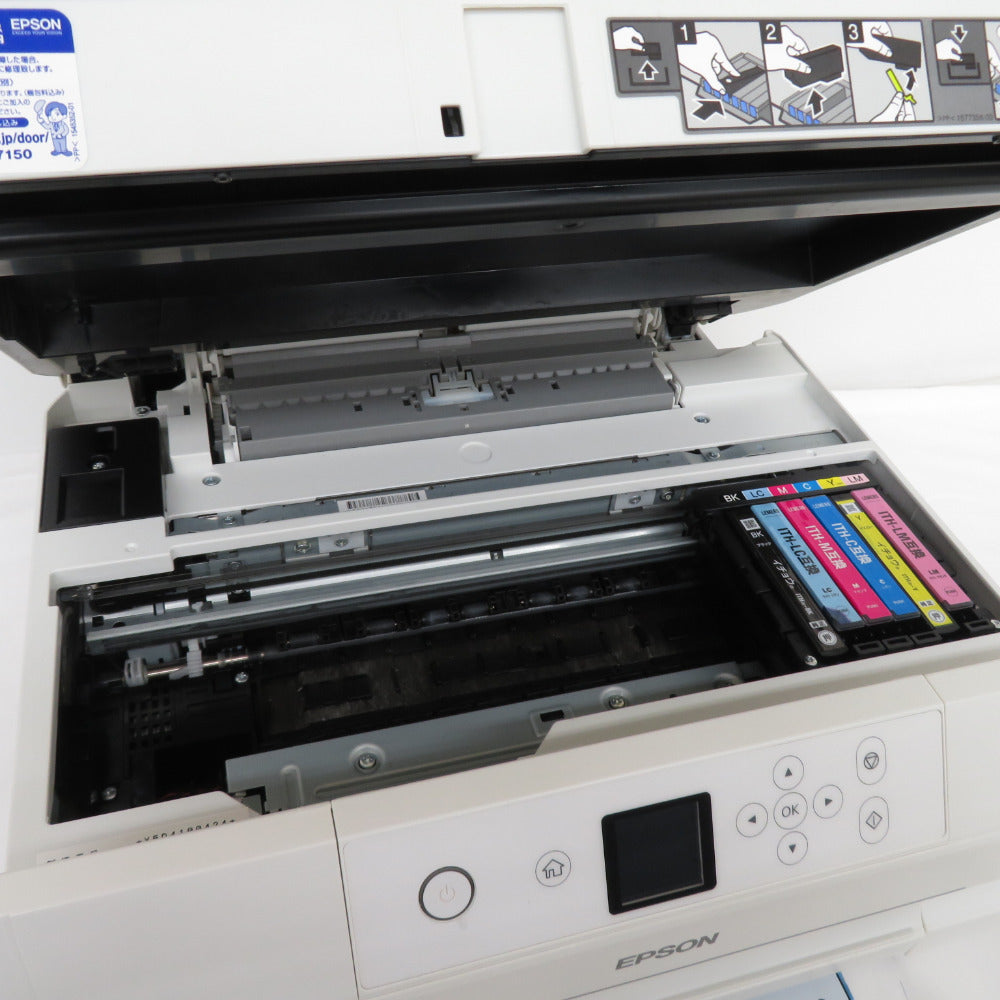 EPSON エプソン プリンター インクジェット複合機 カラリオ EP-711A 