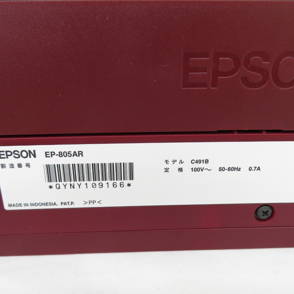 Epson (エプソン) カラリオ インクジェット複合機 A4プリンター EP