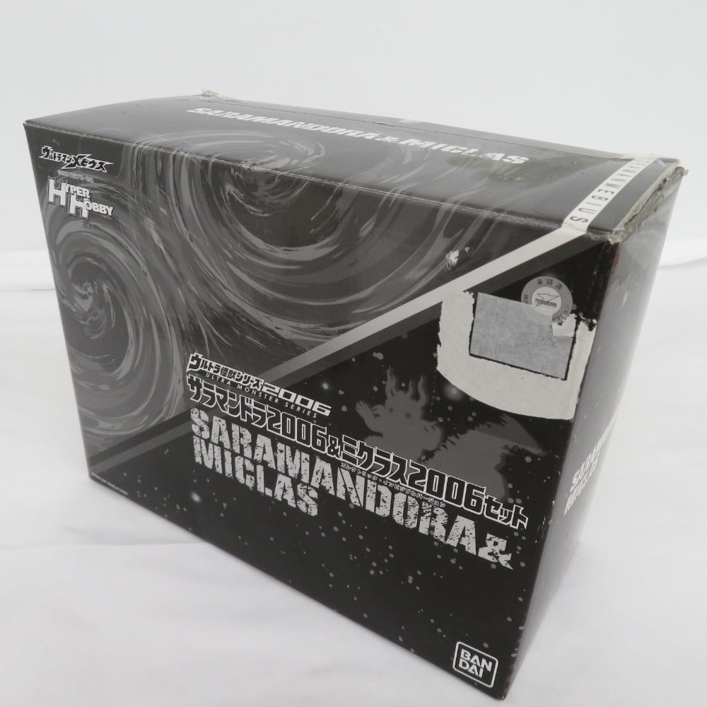HH ハイパーホビー サラマンドラ2006＆ミクラス2006セット