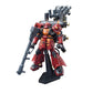 未組立 HG 機動戦士ガンダム サンダーボルト 高機動型ザク サイコ・ザク GUNDAM THUNDERBOLT Ver. 1/144 BANDAI バンダイ プラモデル