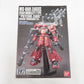 未組立 HG 機動戦士ガンダム サンダーボルト 高機動型ザク サイコ・ザク GUNDAM THUNDERBOLT Ver. 1/144 BANDAI バンダイ プラモデル
