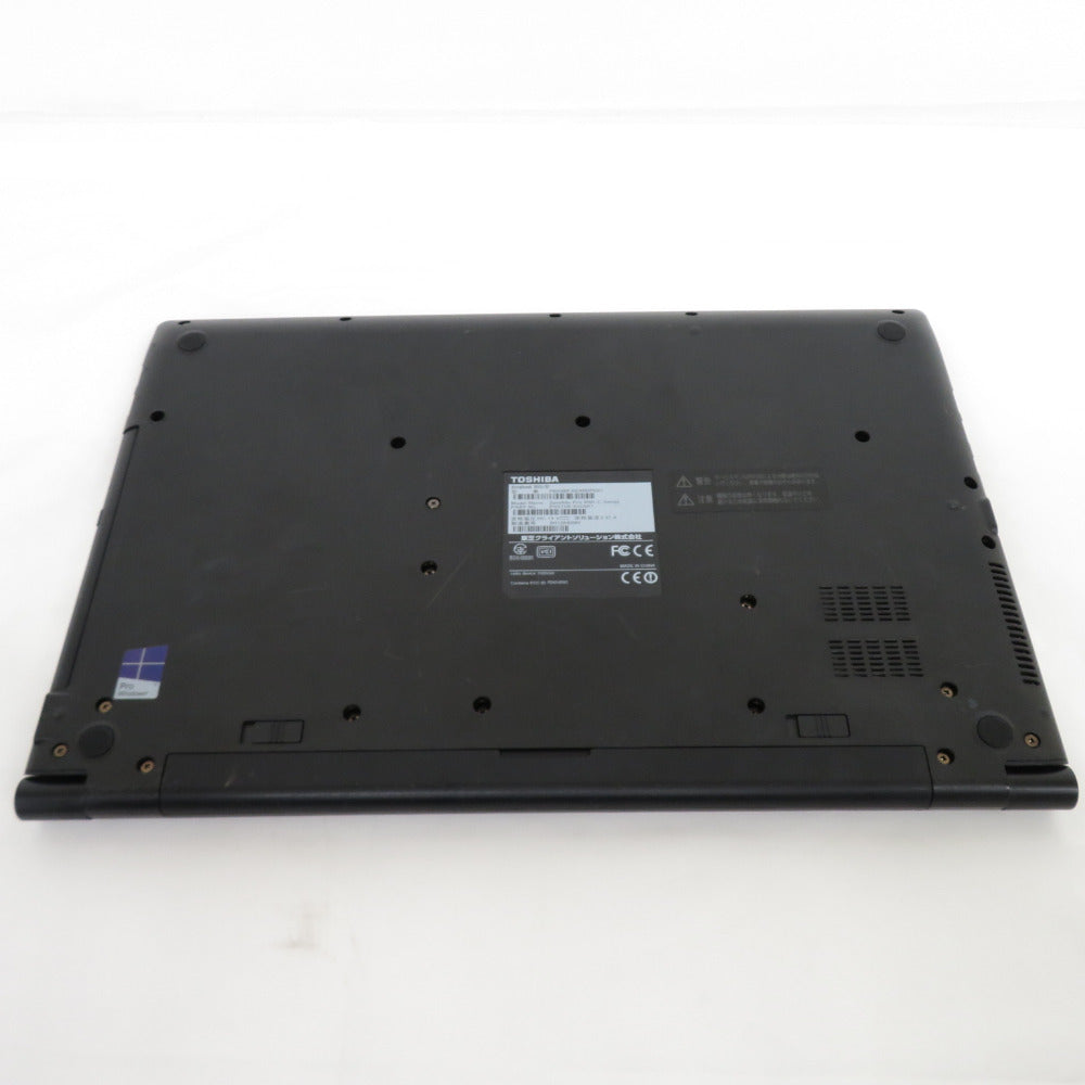 TOSHIBA 東芝 ノートパソコン dynabook B55/B 15.6型 Core i3-6100U