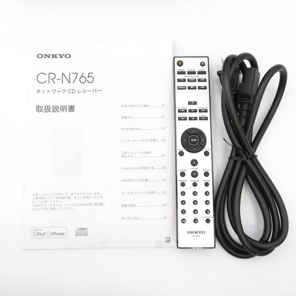 ONKYO CR-N765 ハイレゾ対応 ネットワークCDレシーバー - オーディオ機器