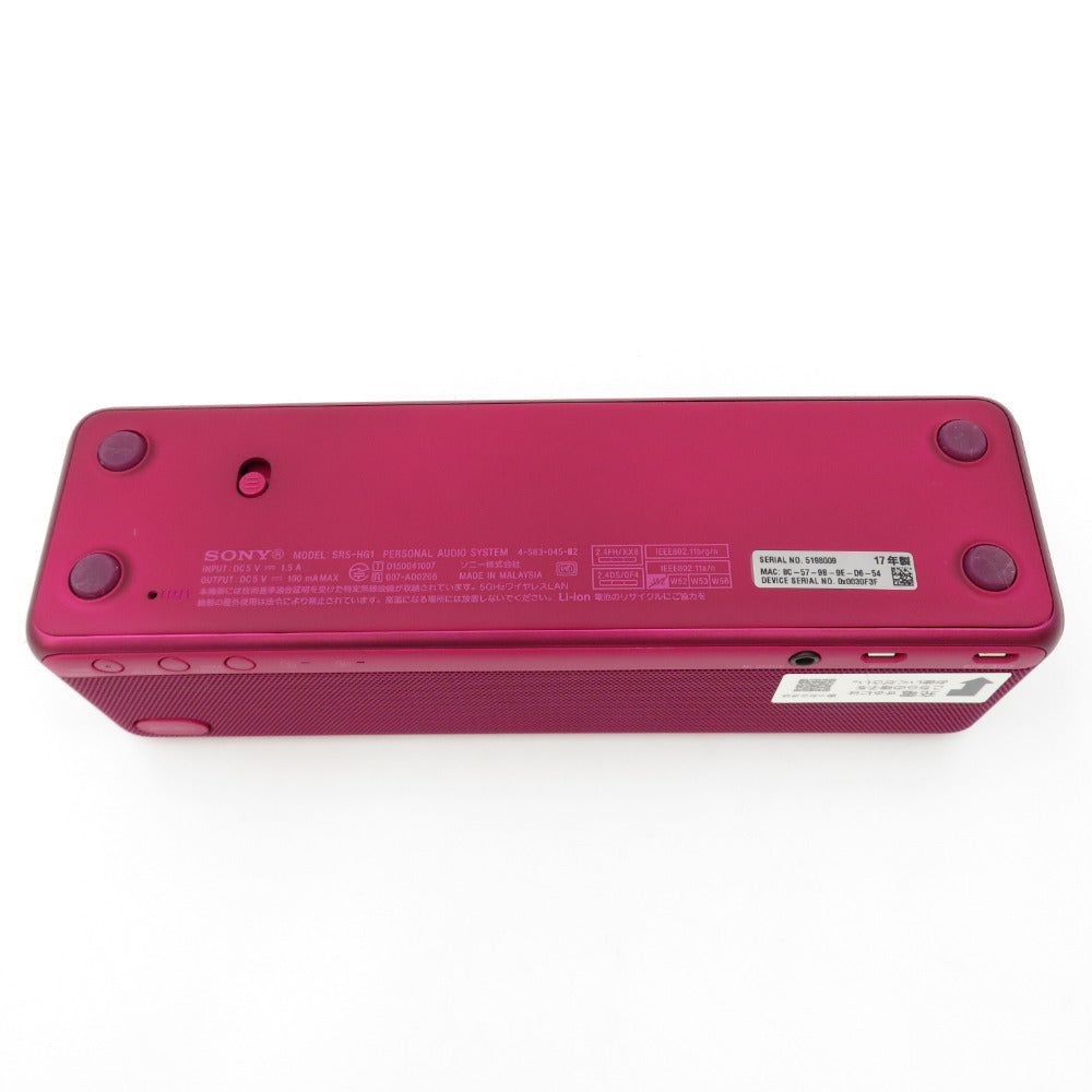sony (ソニー) ワイヤレスポータブルスピーカー h.ear go ハイレゾ/Bluetooth/Wi-Fi対応 ボルドーピンク SRS-HG1 美品