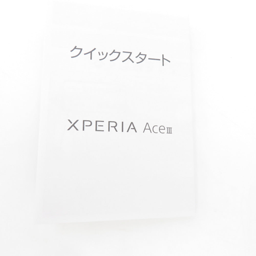 SONY Xperia Ace III ソニー エクスペリアエース Android スマホ Y