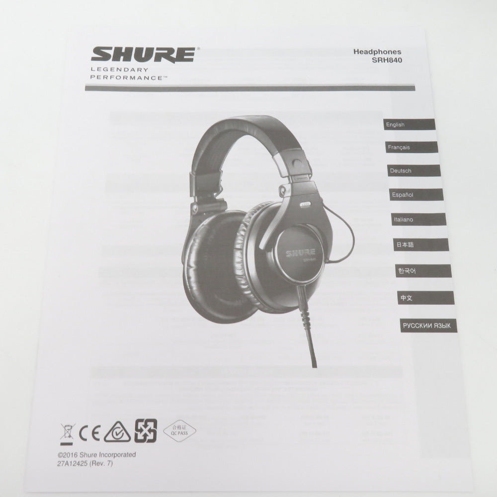 SHURE (シュア) 密閉型モニターヘッドホン 箱付 SRH840-BK-A