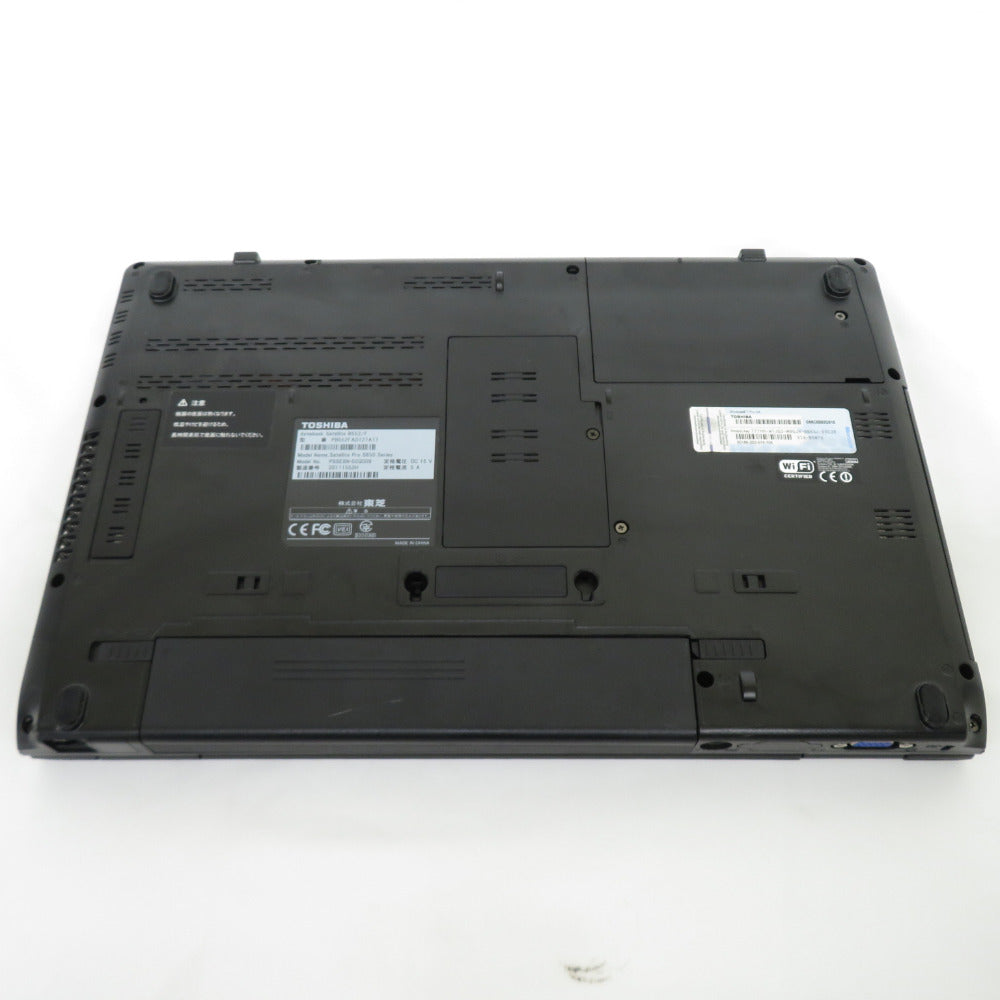 dynabook Satellite (ダイナブックサテライト) ノートパソコン B552/F 15.6インチ Core i7-3520M  メモリ8GB HDD320GB PB552FAD127A11 ｜コンプオフ プラス – コンプオフプラス 公式ショップ