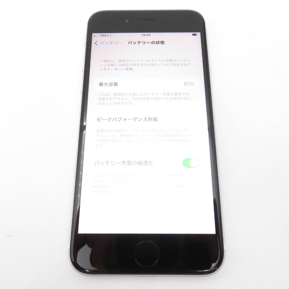 Apple iPhone SE（第2世代） (アイフォン エスイー ダイ二セダイ) docomo版 64GB MHGQ3J/A ホワイト SIMロックなし 利用制限〇 本体のみ