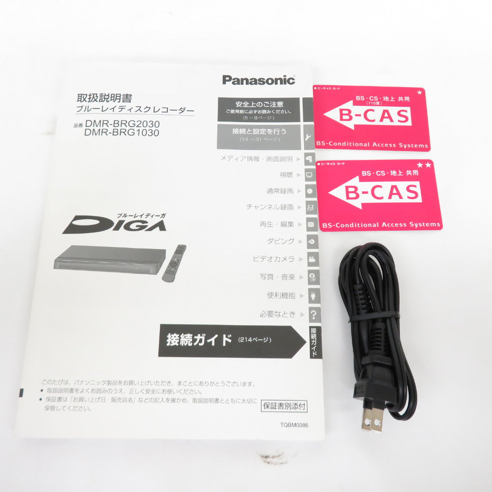 Panasonic DIGA (パナソニック ディーガ) ブルーレイレコーダー HDD2TB 3番組同時録画対応 DMR-BRG2030